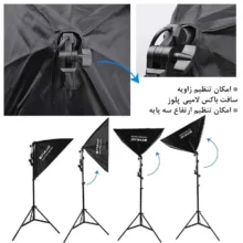 نور ثابت پلوز مدل Professional Content مجموعه 34 عددی