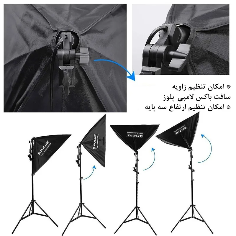 نور ثابت پلوز مدل Professional Content مجموعه 34 عددی
