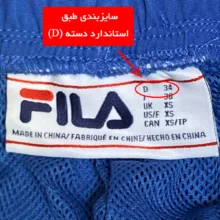 شلوار ورزشی زنانه مدل اسلش جیبدارد کد F-280921