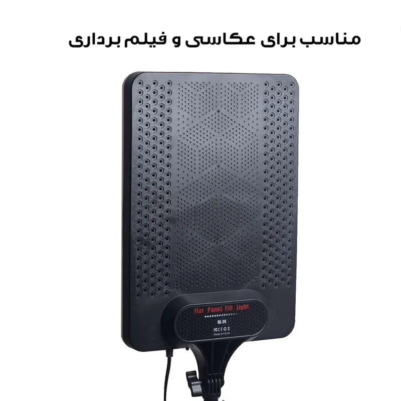 نور ثابت ال ای دی مدل RL24 همراه با سه پایه