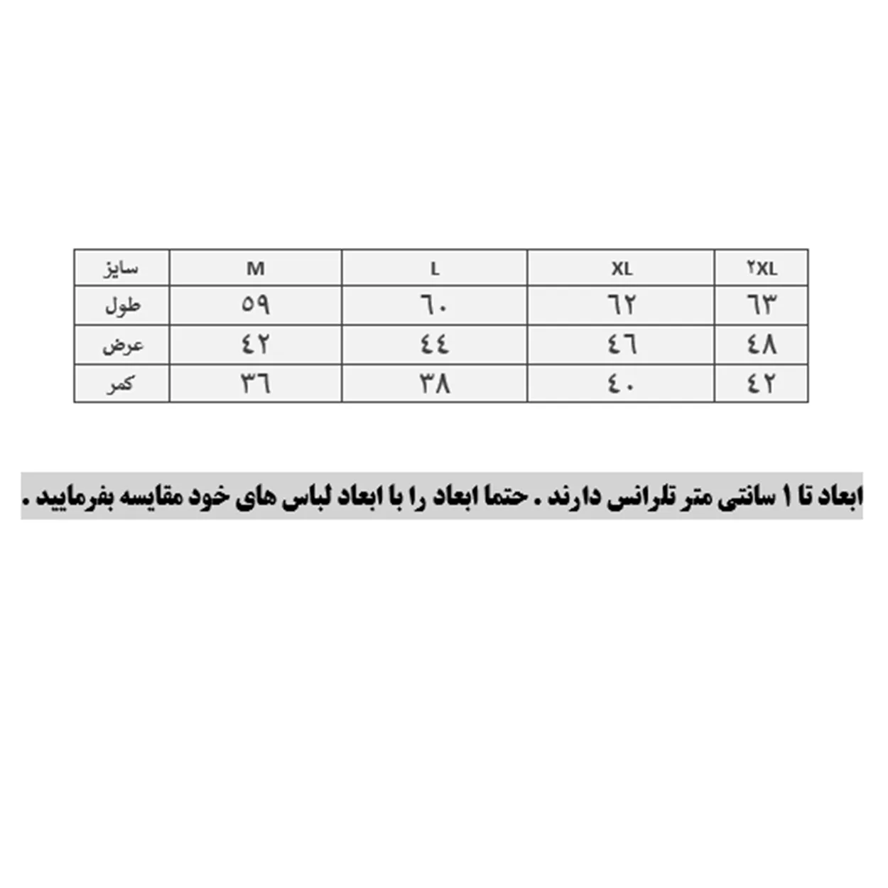 شلوارک ورزشی زنانه پانیل کد 4056PK