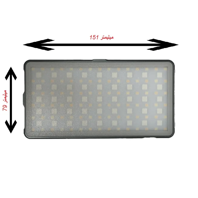 نور ثابت اس ام دی دی بی کی مدل DBK RGB BGD027 LED Panel