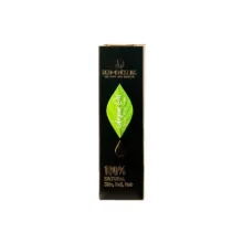روغن صورت درمنجلین مدل Argan حجم 60 میلی لیتر