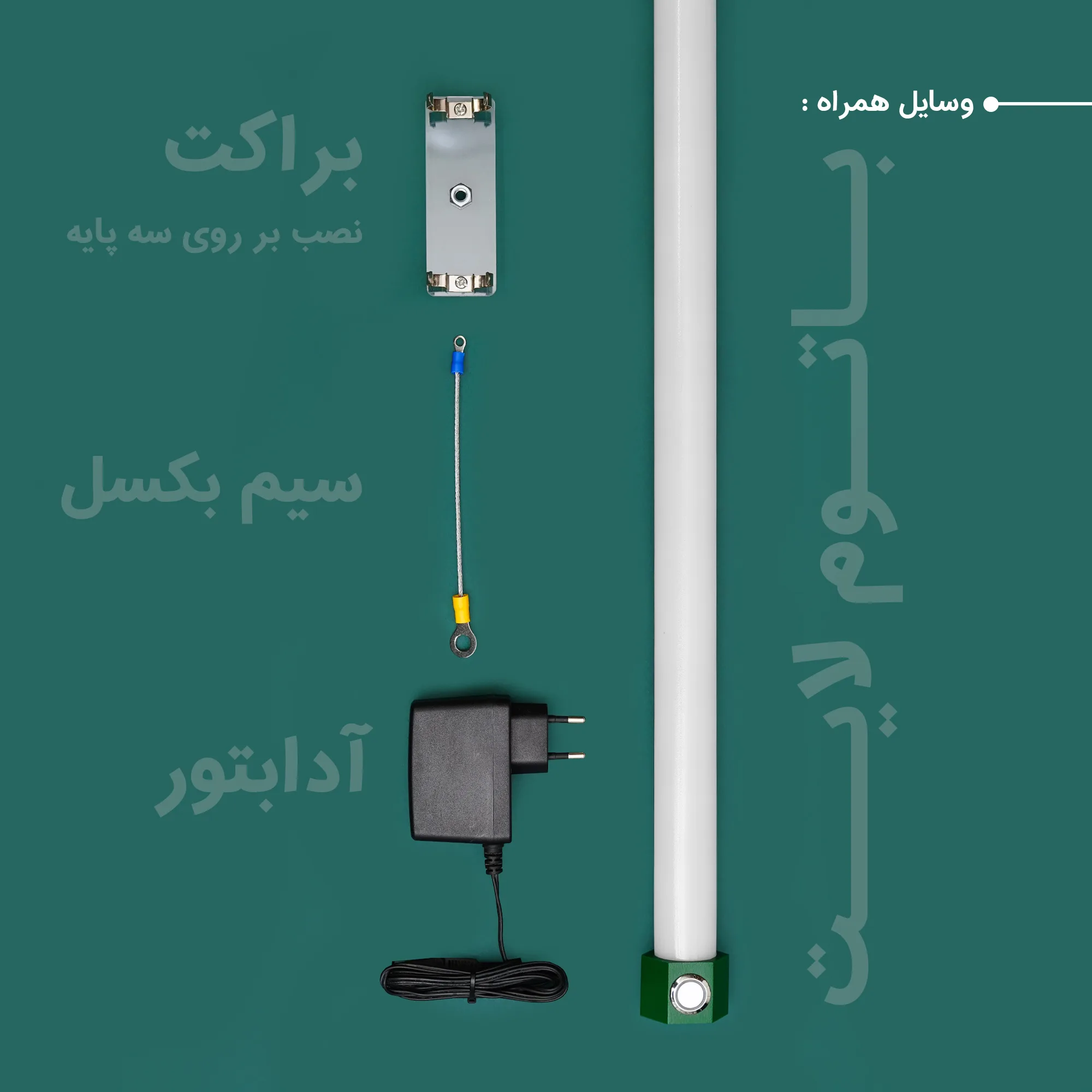 نور ثابت ال ای دی چیکولایت مدل M100 Green-D X2 بسته 2 عددی