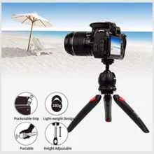 سه پایه دوربین جی ماری مدل MT-35