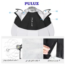 نور ثابت ال ای دی پلوز مدل 150W به همراه سه پایه