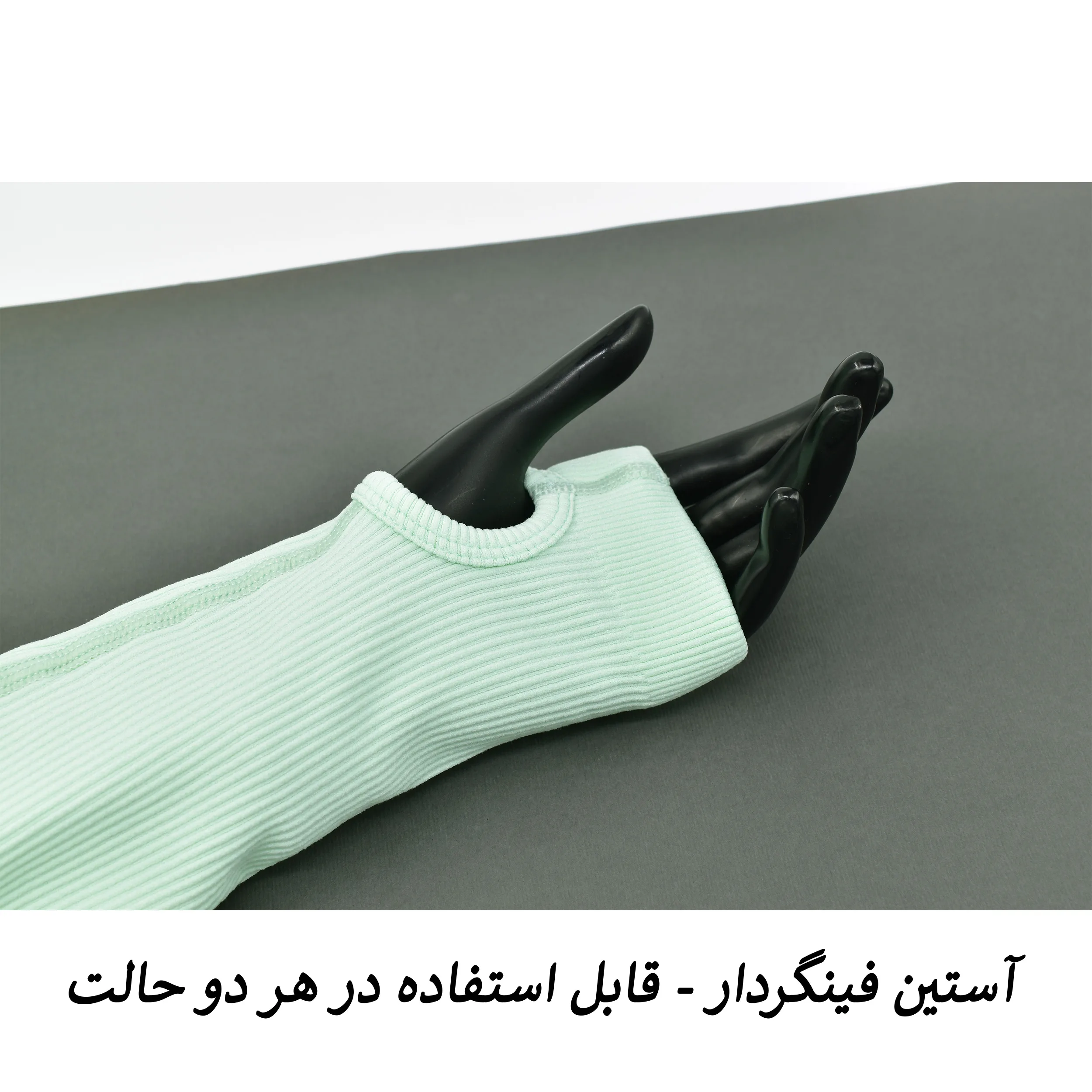 سرهمی ورزشی زنانه مدل اورال کد 3798