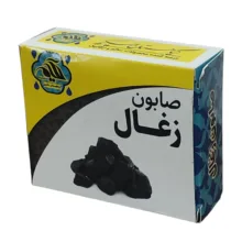 صابون شستشو گیاهستان حکیم مدل زغال وزن 70 گرم بسته 10 عددی