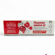 خمیر دندان اسوابودا مدل Ice-red berries با طعم گیلاس حجم 98 میلی لیتر