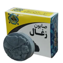 صابون شستشو گیاهستان حکیم مدل زغال وزن 70 گرم بسته 10 عددی