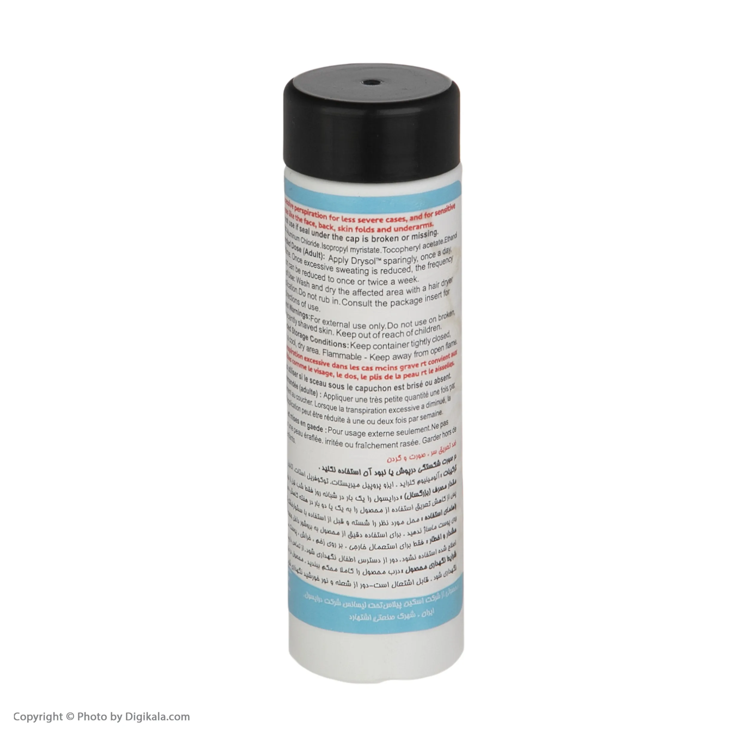 ضد تعریق درایسول مدل Mild  مناسب سر  صورت و گردن حجم 35 میلی لیتر بسته 2 عددی