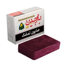 صابون شستشو بارجین مدل بایوپرس تمشک وزن 85 گرم