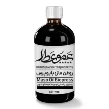 روغن مازو عمو عطار مدل 06 حجم 120میلی لیتر