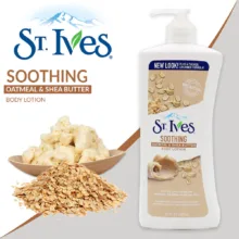 لوسیون بدن اس تی.ایوز مدل Soothing حجم 621 میلی لیتر