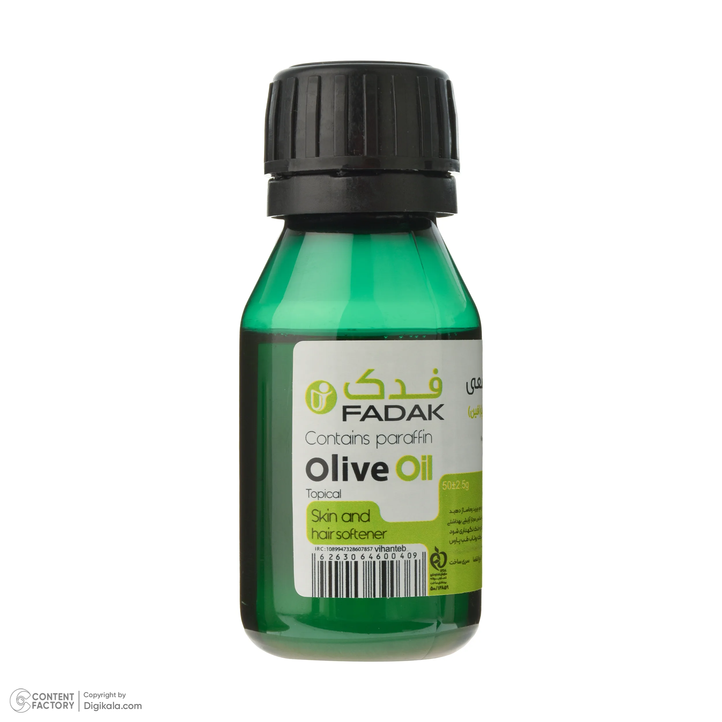 روغن بدن فدک تانیش مدل Olive- Export مناسب برای انواع پوست وزن 50 گرم بسته دوازده عددی