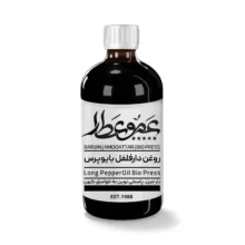 روغن دار فلفل بارجین مدل 06 حجم 120 میلی لیتر
