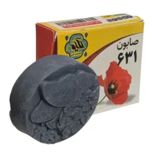 صابون شستشو گیاهستان حکیم مدل 631 مناسب برای انواع پوست وزن 75 گرم بسته پنج عددی