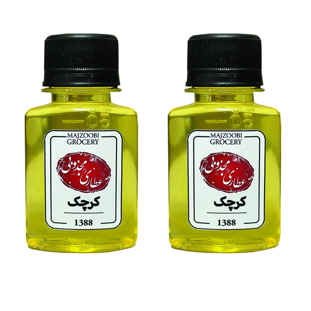 روغن کرچک عطاری مجذوبی مدل 006 وزن 120 گرم بسته 2 عددی