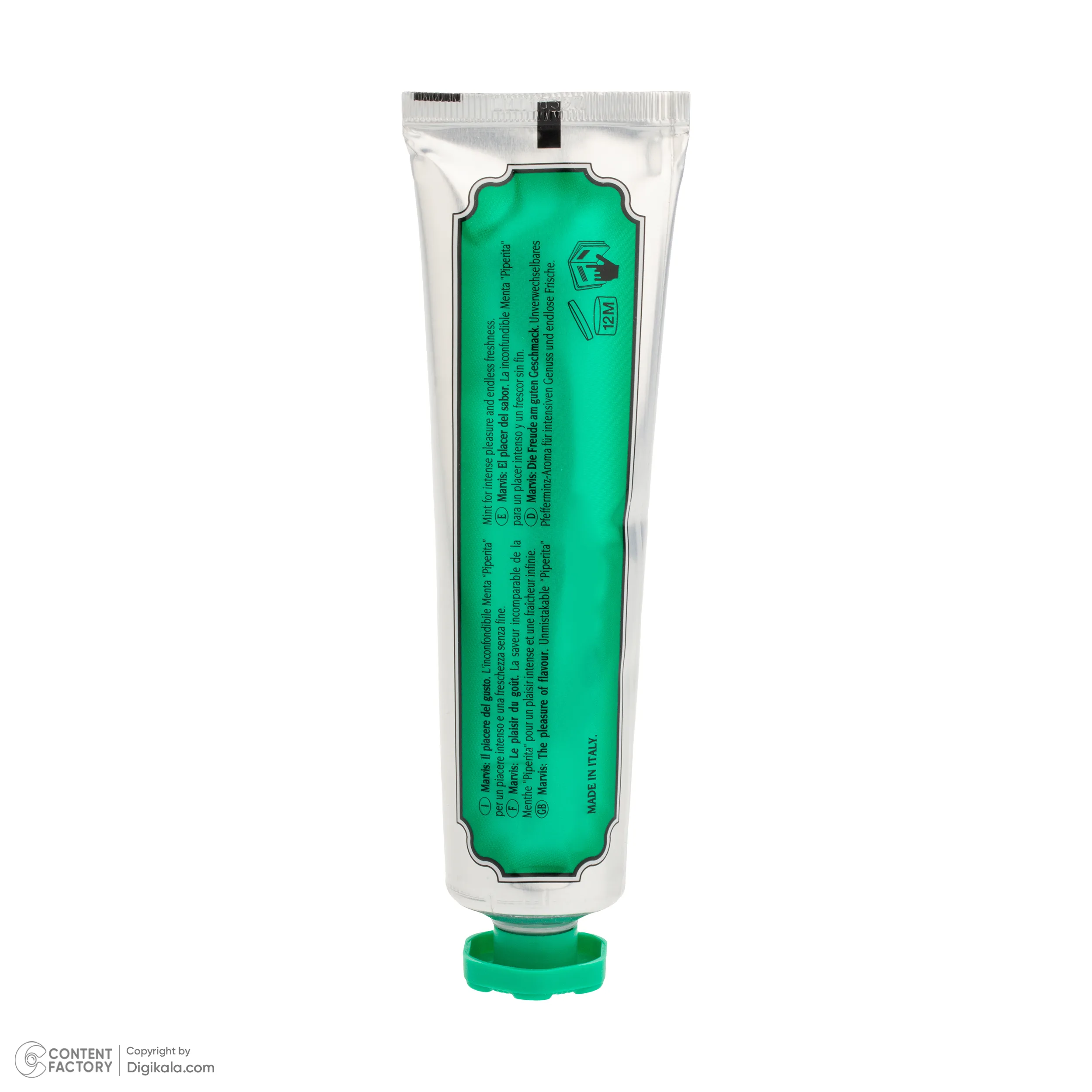 خمیر دندان کاهش دهنده پلاک دندان مارویس مدل CLASSIC حجم 75 میلیلیتر