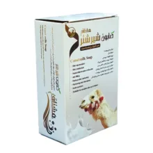 صابون شستشو مشتاق مدل شیرشتر  وزن 80 گرم بسته 5 عددی