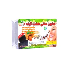 صابون شستشو صدر حقیقی مراغه مدل هفت گیاه وزن 600 گرم مجموعه 6 عددی