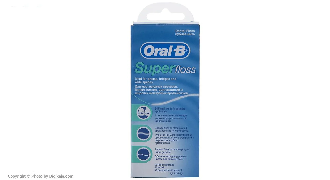 نخ دندان اورال-بی مدل Super