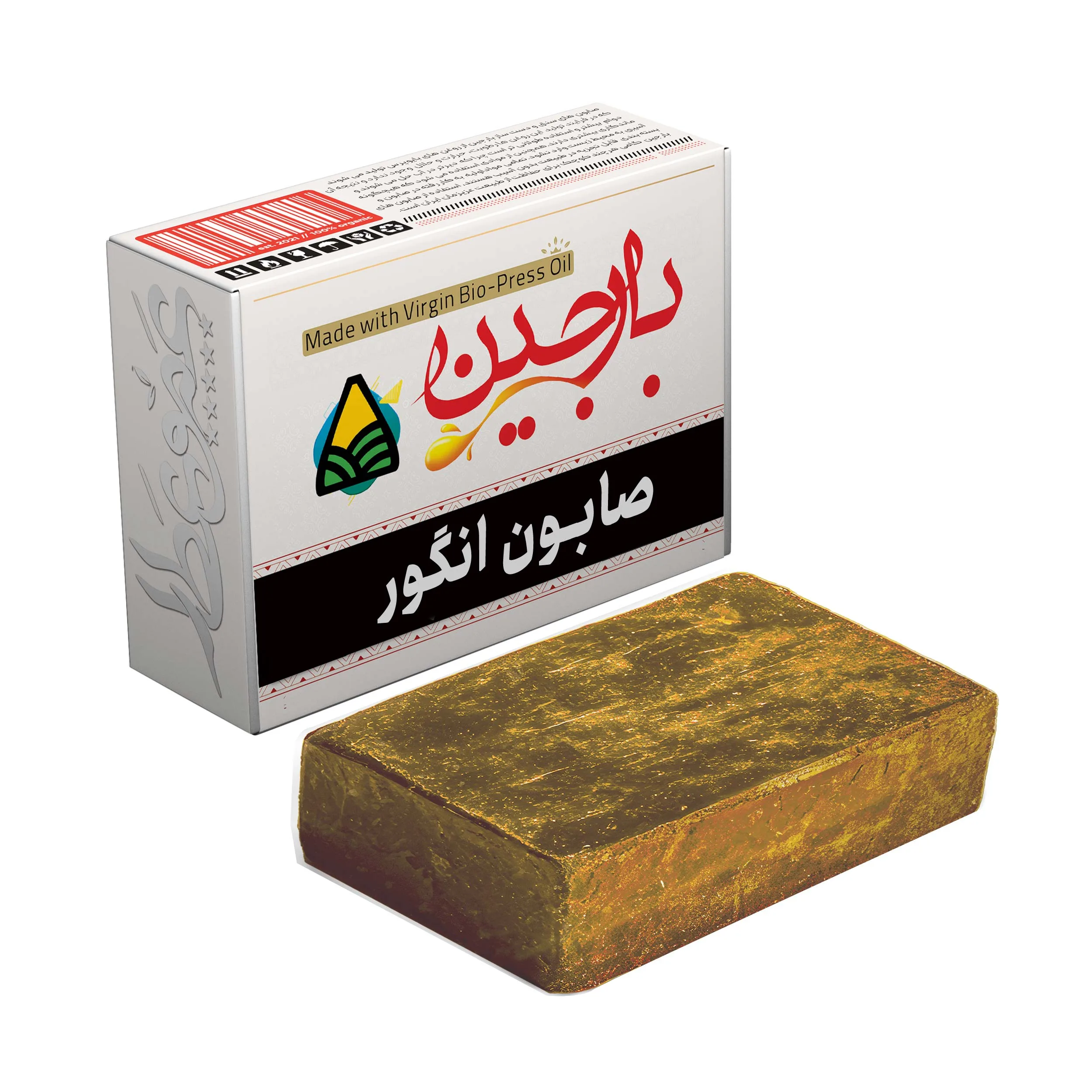 صابون شستشو بارجین مدل بایوپرس انگور وزن 85 گرم