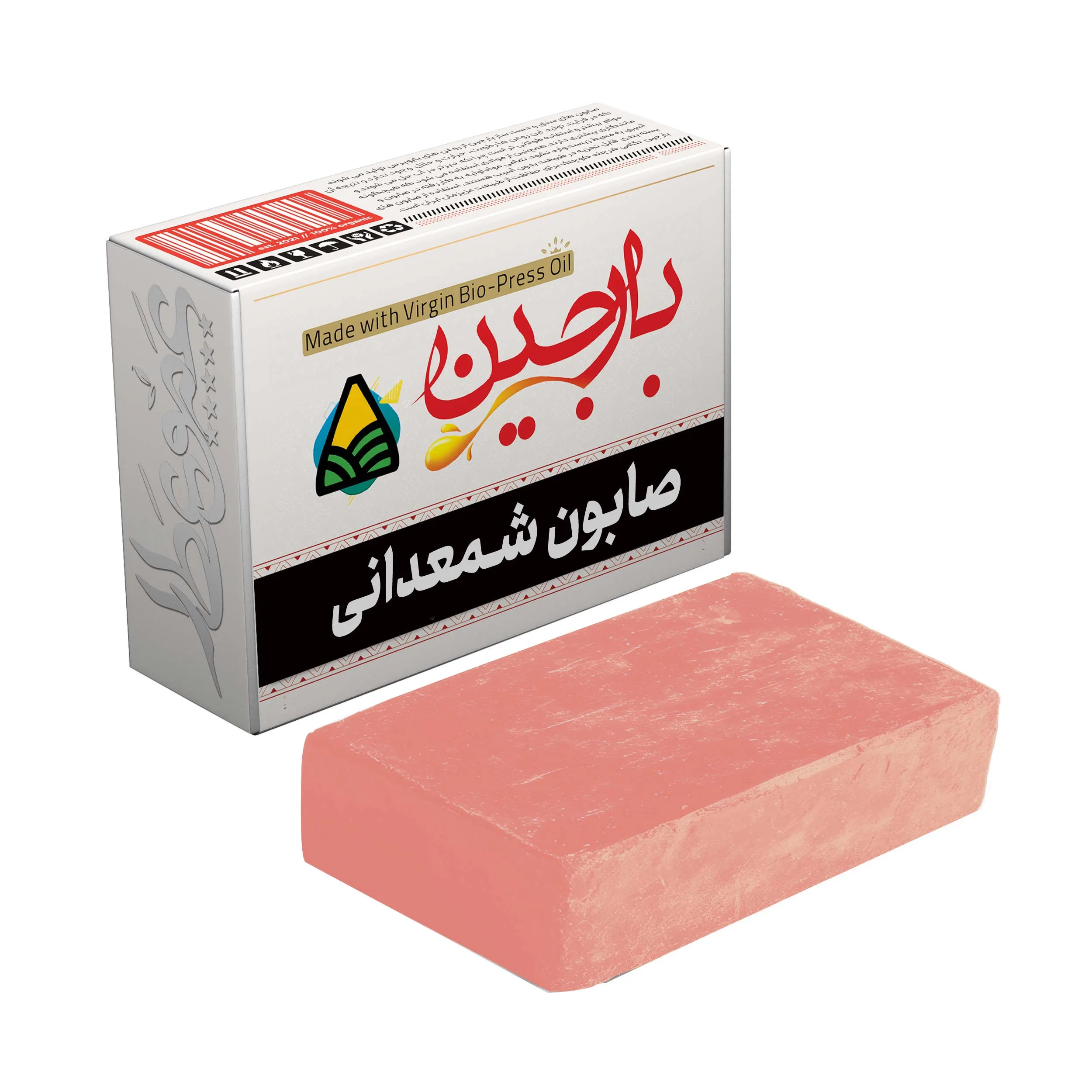 صابون شستشو بارجین مدل بایوپرس شمعدانی وزن 85 گرم