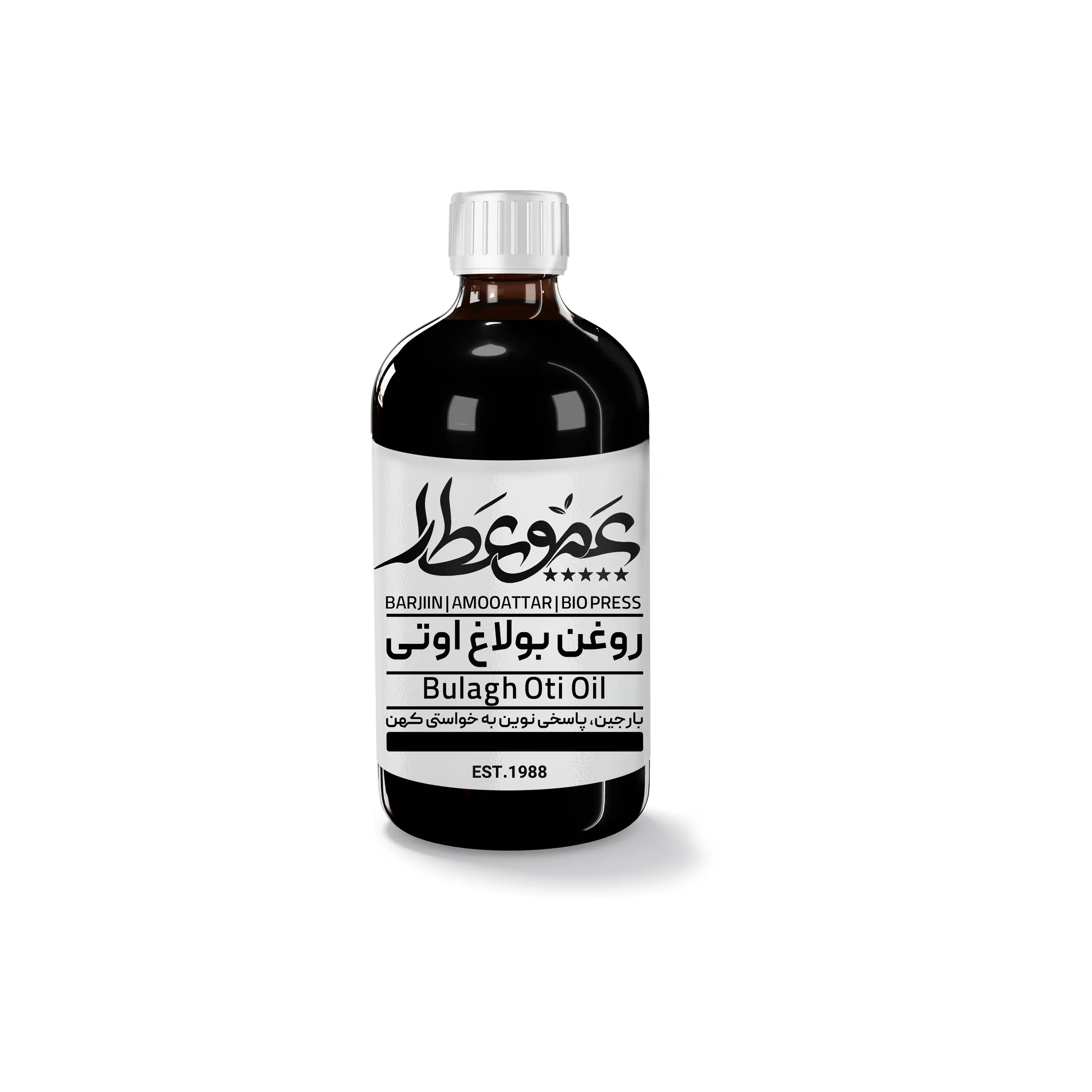 روغن بولاغ اوتی  بارجین مدل 06 حجم 120 میلی لیتر