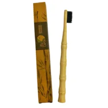 مسواک بامبو مدل چوبی با برس متوسط مجموعه 2 عددی