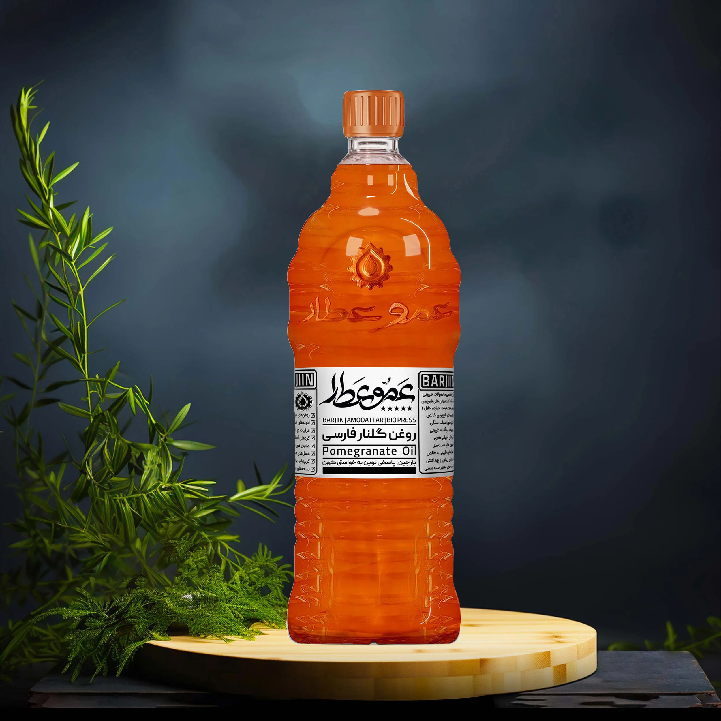 روغن گلنار فارسی عموعطار مدل 06 حجم 1000میلی لیتر