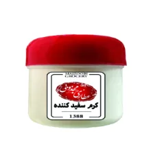 کرم سفید کننده پوست عطاری مجذوبی مدل 001 وزن 60 گرم بسته 2 عددی