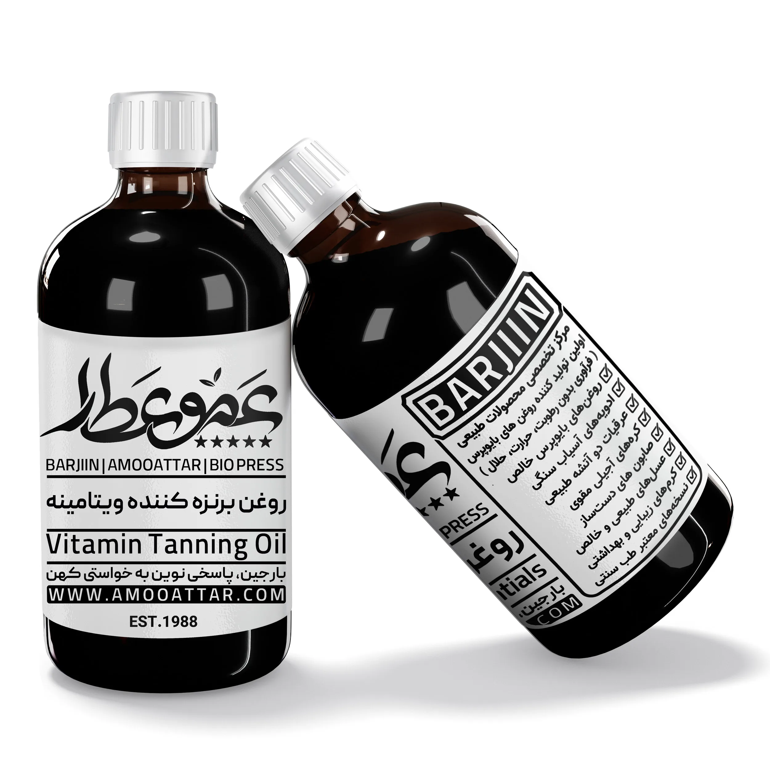 روغن برنزه کننده بارجین مدل 06 حجم 120 میلی لیتر