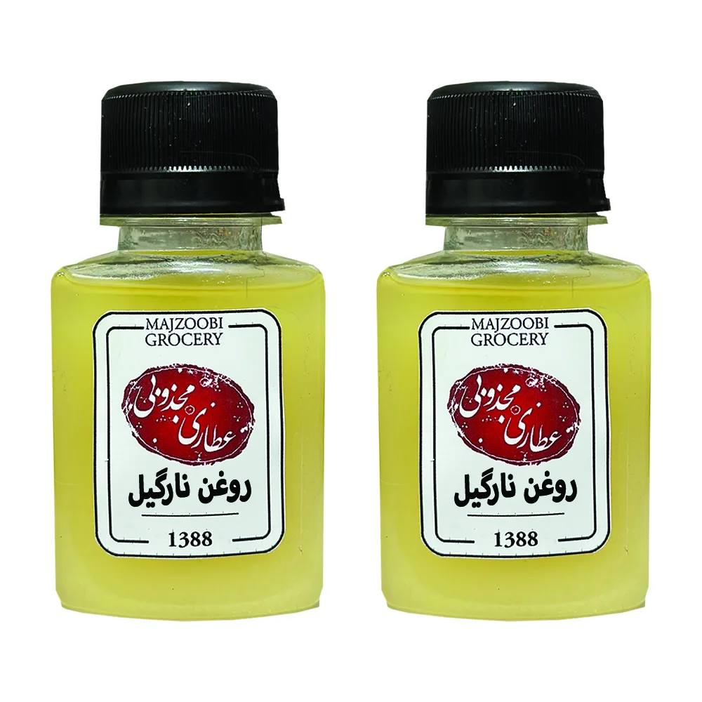 روغن نارگیل عطاری مجذوبی مدل 008 وزن 120 گرم بسته 2 عددی