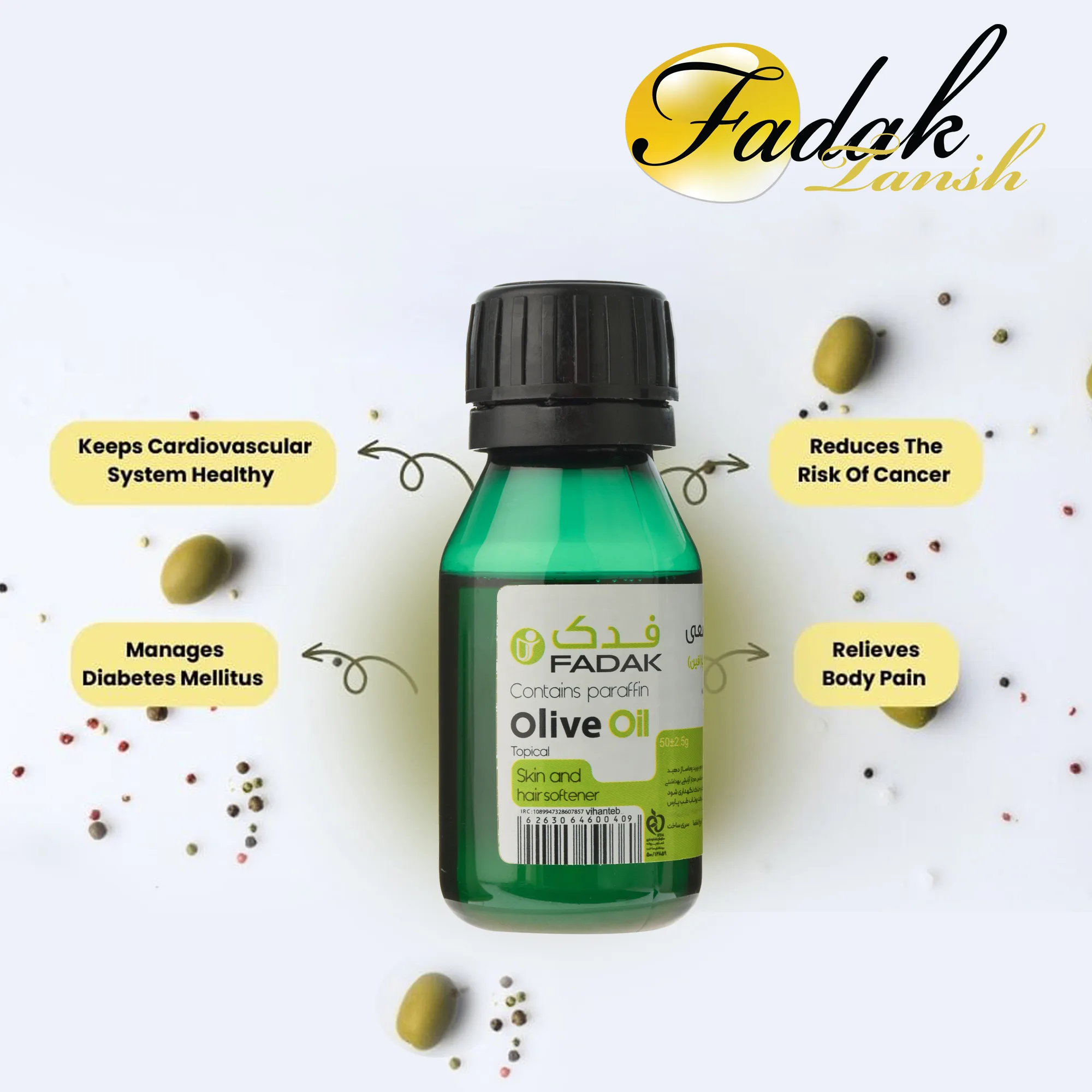 روغن بدن فدک تانیش مدل Olive- Export مناسب برای انواع پوست وزن 50 گرم بسته دوازده عددی