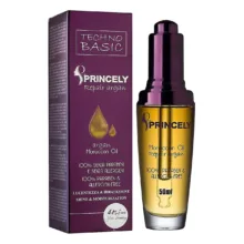 روغن آرگان پروپرنسلی مدل Argan Moroccan Oil حجم 50 میلی لیتر