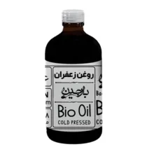 روغن زعفران بارجین مدل 06 حجم 120 میلی لیتر