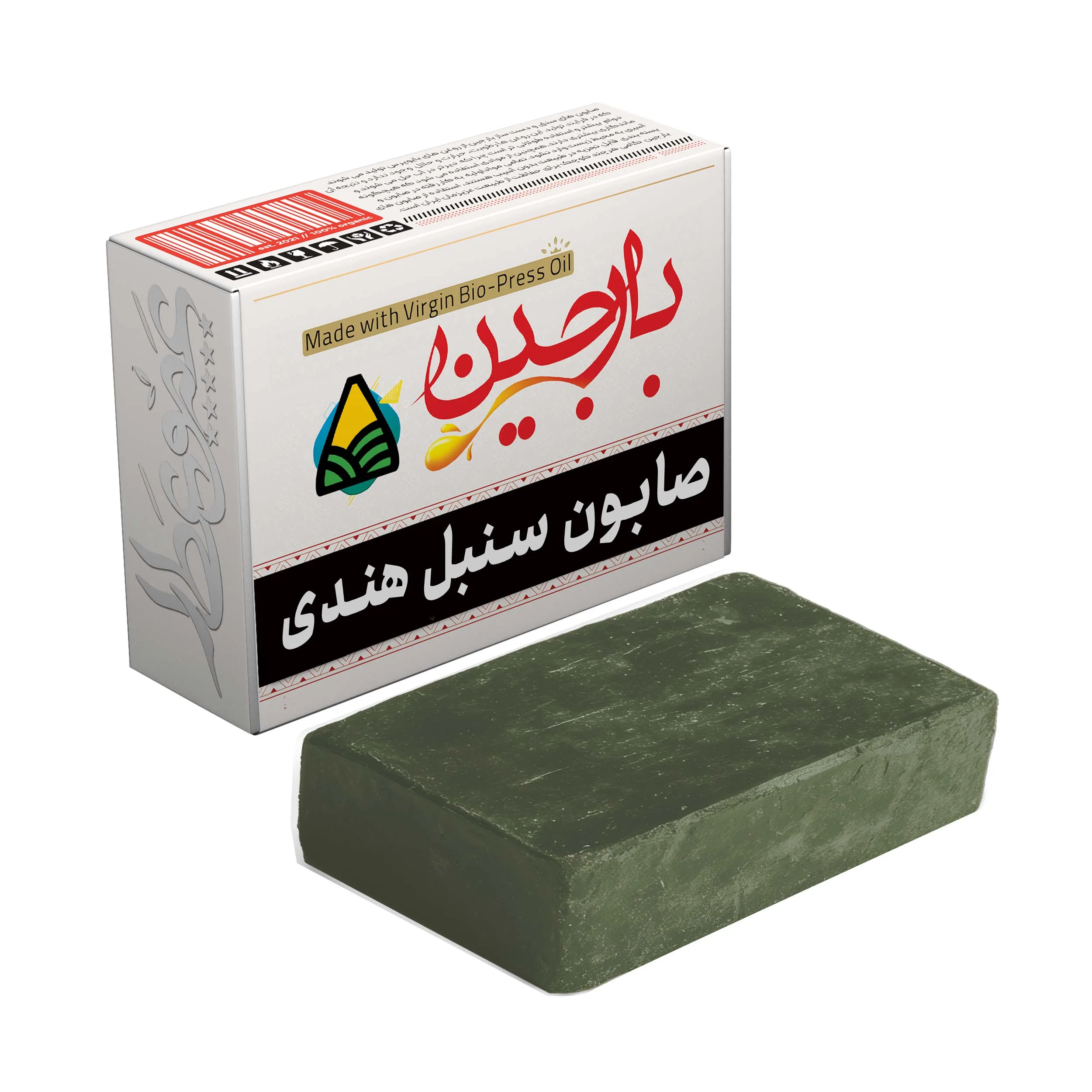 صابون شستشو بارجین مدل بایوپرس سنبل هندی وزن 85 گرم