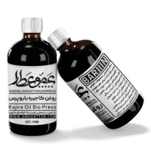 روغن کاجیره عموعطار مدل 06 حجم 120 میلی لیتر