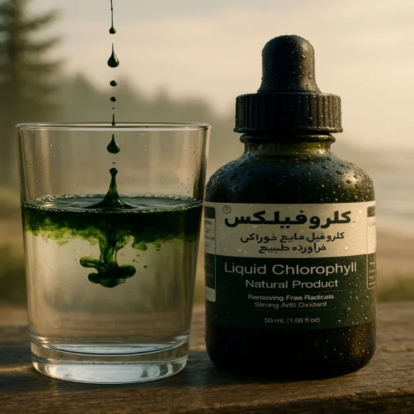 کلروفیل کلروفیلکس مدل 1500MG حجم 50 میلیلیتر