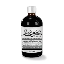 روغن سرخارگل عموعطار  مدل 06 حجم 120میلی لیتر