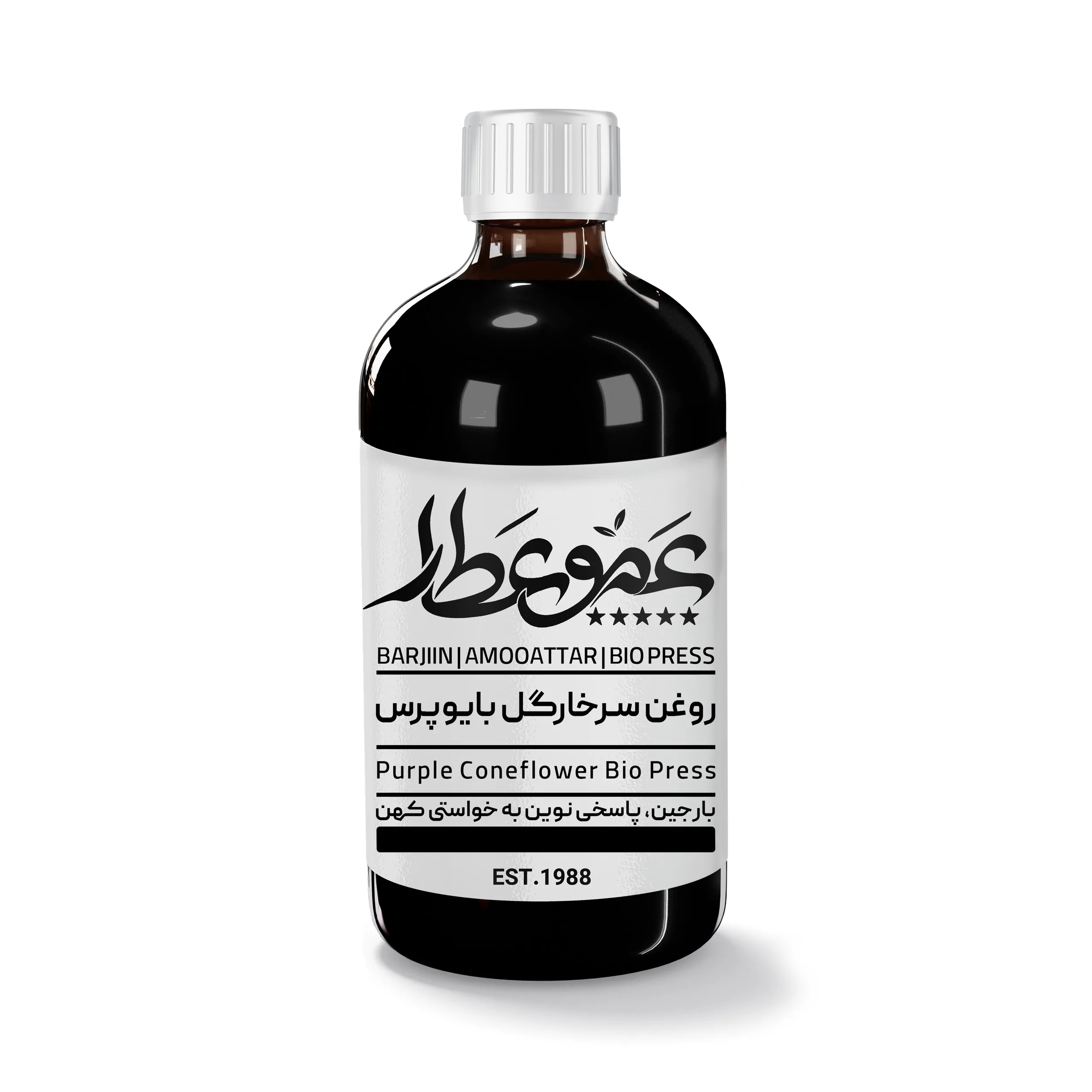 روغن سرخارگل عموعطار  مدل 06 حجم 120میلی لیتر