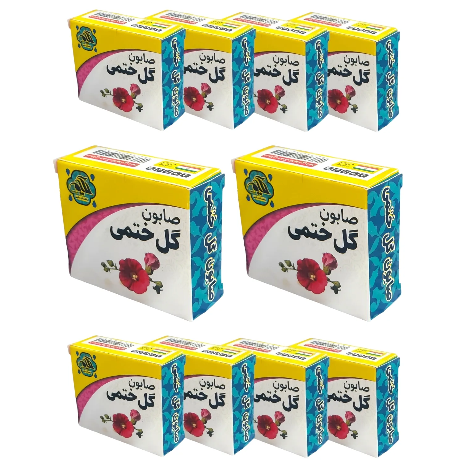 صابون شستشو گیاهستان حکیم مدل گل ختمی وزن 70 گرم بسته 10 عددی