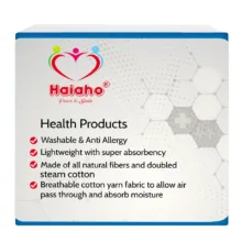 پد عرق گیر هیاهو مدل Sun beam بسته 6 عددی