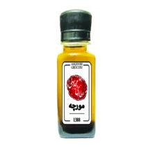 روغن مورچه عطاری مجذوبی کد 80 وزن 60 گرم