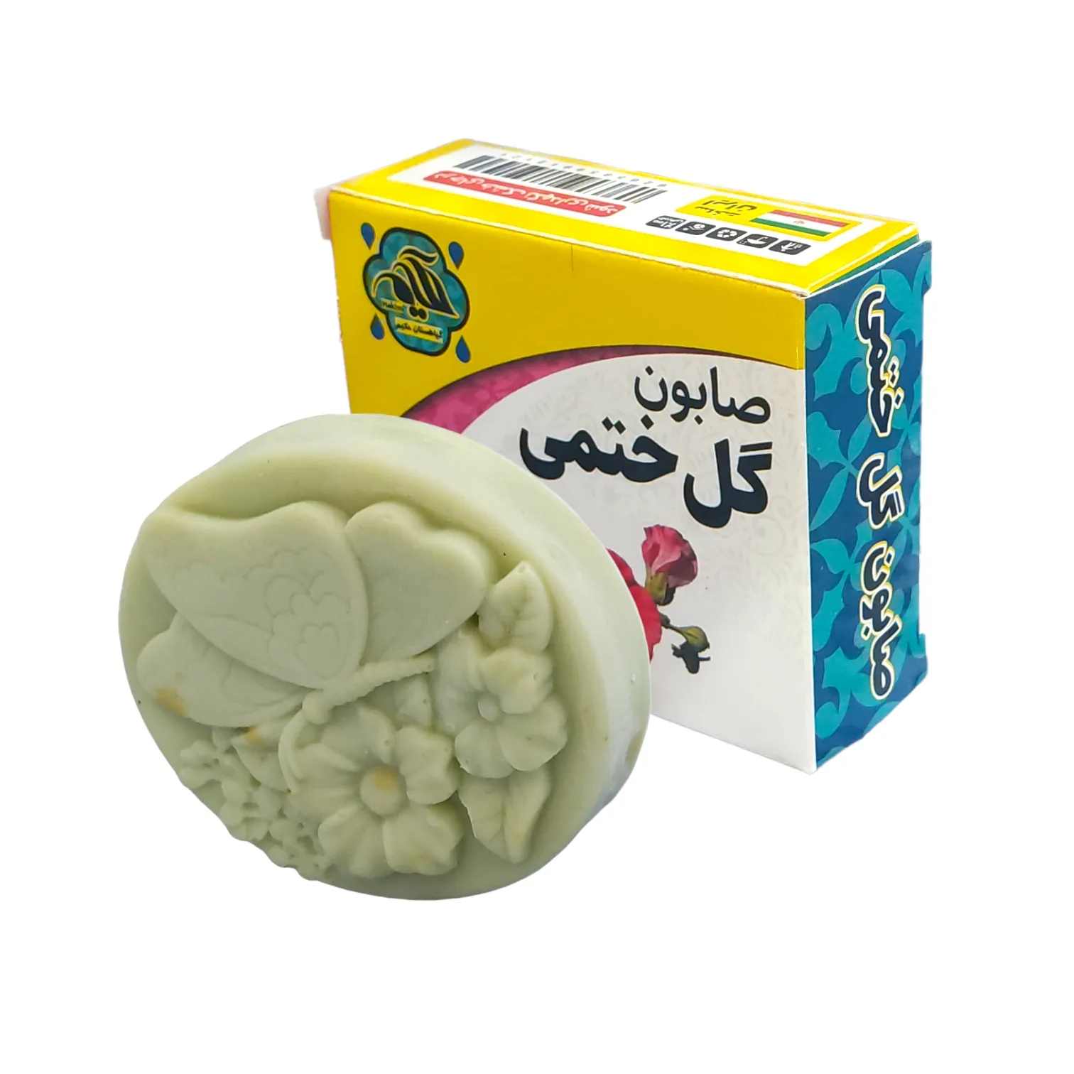 صابون شستشو گیاهستان حکیم مدل گل ختمی وزن 70 گرم بسته هفت عددی