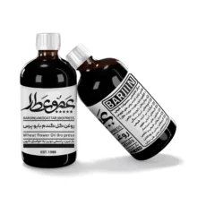 روغن گل گندم عمو عطار مدل 06 حجم 120میلی لیتر
