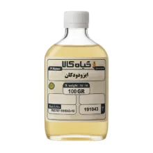 روغن ایزودودکان گیاه کالا مدل آبرسان حجم 100 میلی لیتر