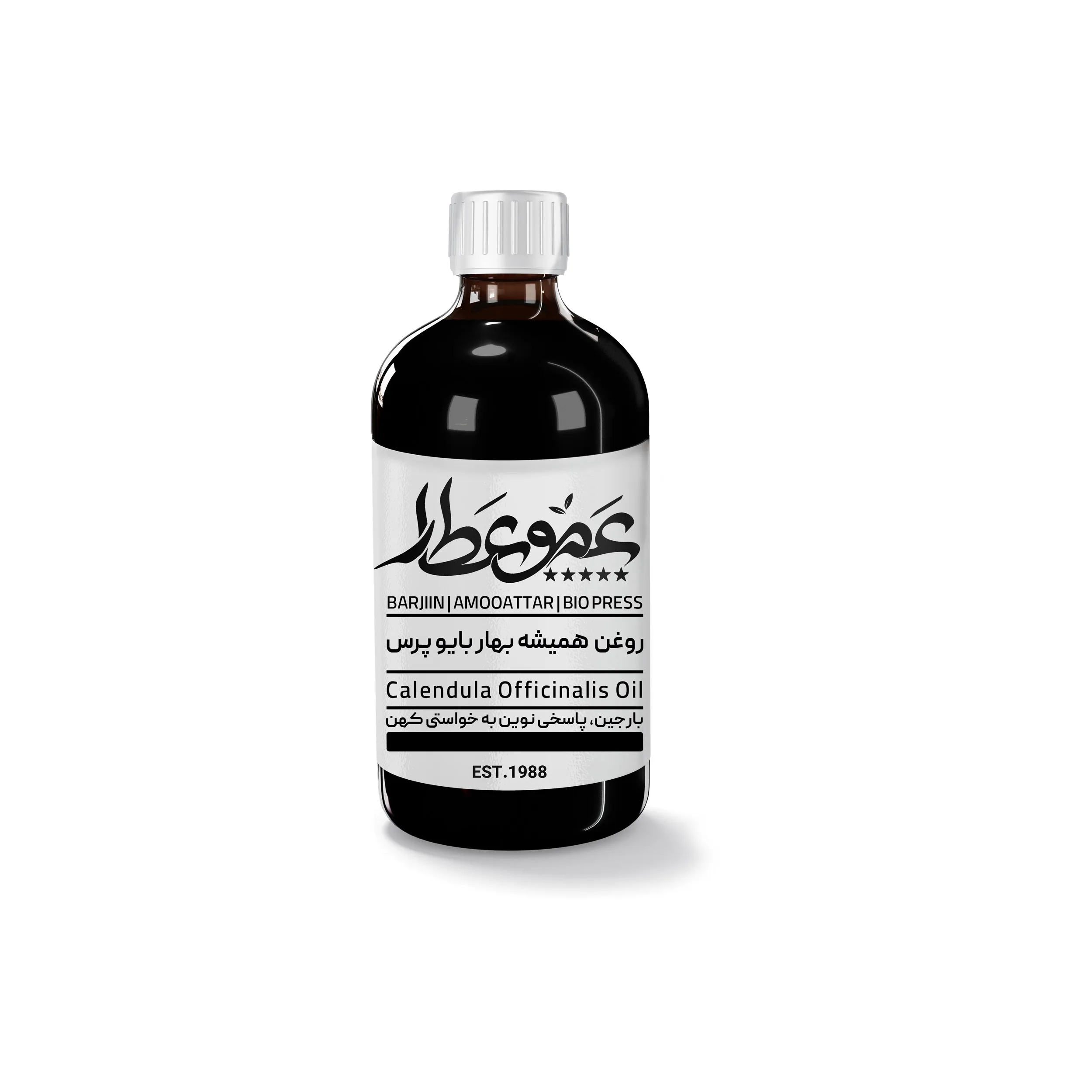 روغن همیشه بهارعموعطار  مدل 06 حجم 120میلی لیتر