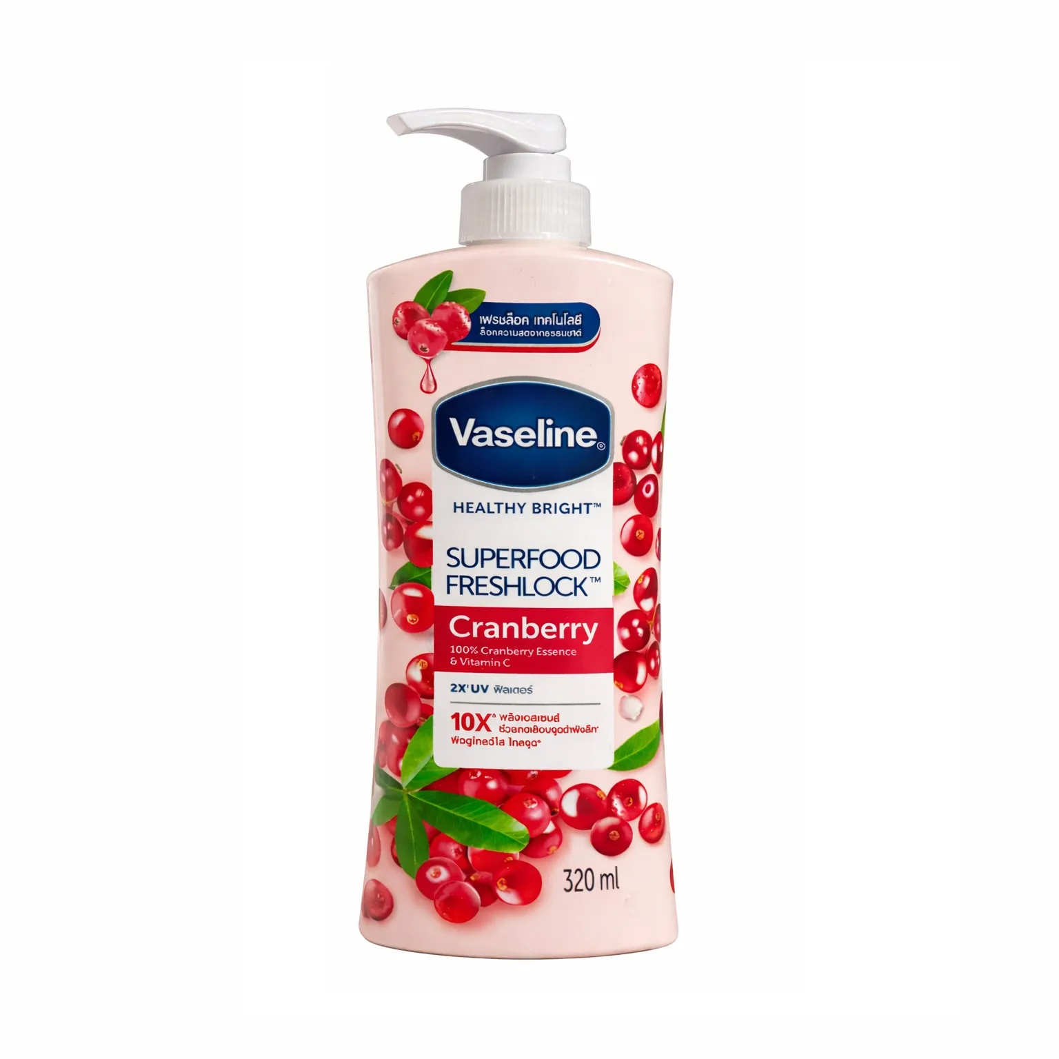 لوسیون بدن وازلین مدل Cranberry مناسب برای انواع پوست حجم 320 میلی لیتر